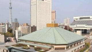 大相撲夏場所の御免祝いを開催