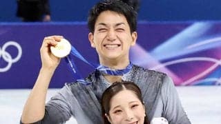 りくりゅう、表彰の壇上でさすがの“かけあい”披露　「あの試合は９割、三浦さんがお姉さんの立場に…」も、木原がすぐに訂正「１０割？」