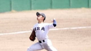 【高校野球】名取北・佐久間啓心がDH→救援で無失点「うれしくてつい」ピンチ切り抜け喜び爆発