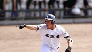 【高校野球】次は実力で聖地つかむ…名取北が春初戦白星、丸山諒大主将「強豪相手に成長見せて」