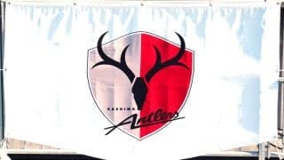 【鹿島】鹿嶋市内の反発に反応「誠意をもって対話と協議を重ねていく方針」