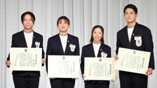 りくりゅう　五輪選手育成に意欲　三浦「日本をペア大国に」　ＪＯＣ杯、特別功労賞など受賞