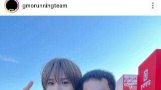 人気グループのメンバーが「同級生なんです！」驚きの声「すごーい」「青学に入ってたら…」Ｋと２ショット