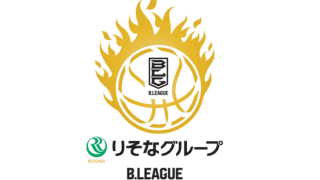 Bリーグファイナルの時間とポストシーズンの放送予定が決定…GAME1は日テレ系全国ネット生中継