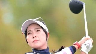 青木瀬令奈が３アンダー４位でハーフターン　男子ツアー女子初のアンダーパーへ後半突入
