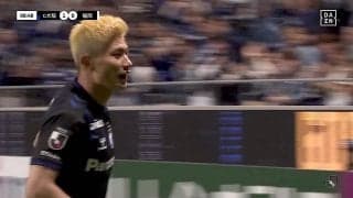 「キャプテン翼もびっくり」G大阪21歳新星FWが衝撃オーバーヘッド弾 難しい体勢から一撃「そんなゴール決めれたんや」SNS沸騰