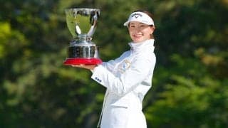 女子下部ツアー開幕3試合続けて短縮競技に 悪天候で初日中止