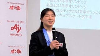 【フィギュア】坂本花織、味の素サポートに「救われた」昨季は体調不良年間40日→今季１度のみ