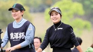 青木瀬令奈の快挙支えた成田美寿々「精度が本当にすごかった」　男子プロの８０ヤード後方からピンへ
