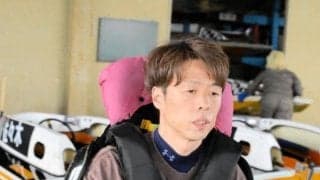 【ボート】宮島ＰＧ１　予選突破に大きく前進した江夏満