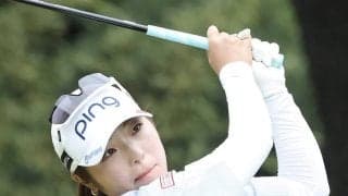 賞金総額１４億円超え！　シェブロン選手権が開幕　佐久間朱莉はパー発進　米女子ゴルフメジャー初戦