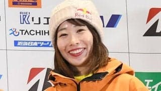 「かっこいいのに、可愛くて綺麗」　五輪２大会出場のスノボ女子　黒の上下でオフトレ投稿「今日は雨が降ってたので」　ＳＮＳ「見事に似合ってる」
