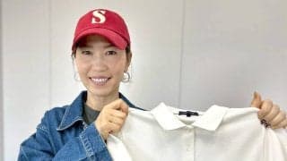 上田桃子「幸せな気持ちでいっぱい」　特別企画「ＧＯＬＤ　ＲＡＢＢＩＴ」抽選開始３０分で完売