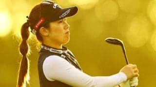 パー4で一回もアイアン使えず…ロングコースで西村優菜の我慢を支えた“構えたらすぐ打て”