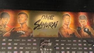 「ＯＮＥ」記者会見でロッタン「契約問題」質問はすべてＮＧ…フジテレビ「中継」にチャトリＣＥＯ「格闘技がメインストリームに戻った」…４・２９有明アリーナ