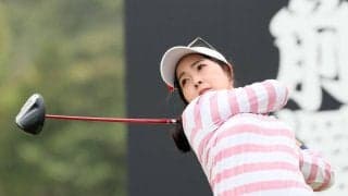 青木瀬令奈の奮闘続く　風にも負けず連日のアンダーパー「１日ぐらい６０台を出したい」