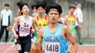 男子１５００メートルで藤枝明誠・高橋柊音が予選＆決勝とも大会新で初優勝「自信になった」…静岡県総体中部地区予選会