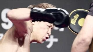 【ONE】武尊が公開練習で好調ぶり示し「みんなにONEのベルトをプレゼントします」と宣言