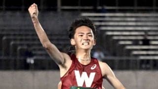 男子１万Ｍは早大の山口竣平が２７分台で制覇「ここで辞めたら後悔が残る」花田勝彦監督「最高の結果」…日本インカレ