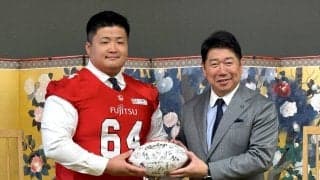 アメフトの富士通フロンティアーズ、川崎市を表敬訪問　大久保キャプテン「何としても日本一を」…２６年新設のＸリーグプレミアをＰＲ