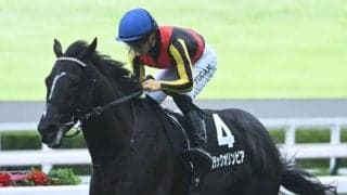 【今日の注目ポイント】東京で日本ダービーTR青葉賞