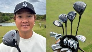 香妻陣一朗の14本はまるで契約選手？「QUANTUM ◆◆◆ MAX」「DAMASCUS」に「クロムツアーX」