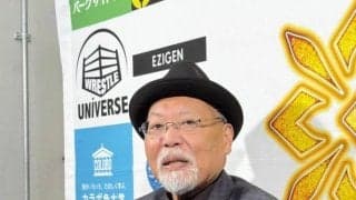 マリーゴールド激震！エース林下詩美が電撃退団も…ロッシー小川代表は達観「去る者は追わず、ピンチはチャンス」退団＆負傷者続出も自虐