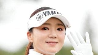 有村智恵「お祝い“させて頂いている”感覚」仲間の優勝祝いに「幸せ」