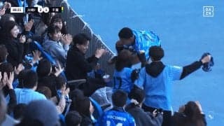 「早退かと思った笑」川崎FW、前代未聞の“観客席で家族とハグ”にSNS騒然！「映画すぎる」警告覚悟セレブレーションの感動秘話とは？