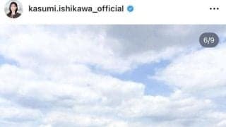 「どんどん美女に」石川佳純さんが初挑戦ハーフマラソン完走　さわやか疾走姿に反響「余裕の表情、さすが」「走る姿もお美しい」