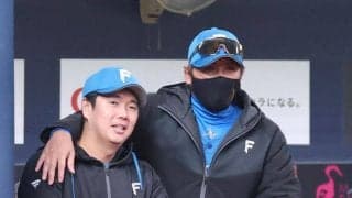 日本ハム・マルティネス３年ぶり捕手で出場　新庄監督「楽しそうにやっているでしょ。キャッチャーフライの練習はさせないかんけど（笑）」