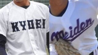 4強決まる！東邦が完封、享栄が逆転勝利！中部大春日丘と愛工大名電はコールド！春季愛知県大会【26年春高校野球】
