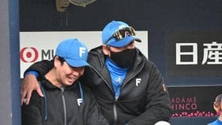 【日本ハム】苦境も新庄監督「こういう時期を乗り越えて、最後どう笑えるかの勝負」／一問一答