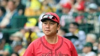 広島・新井監督「底は抜けていると思うので。辛抱強くいくしかない」　今季４度目零敗で３連敗　借金７で最下位・中日に１・５差に迫られる