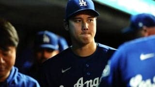 大谷しか得られぬ恩恵…浮上した批判「またド軍が有利に？」　米識者の持論「不安に思うことは」