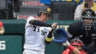 阪神に激震　死球を受けた近本は「左手首の骨折」の診断　広島戦の八回に負傷交代、兵庫県内の病院へ直行