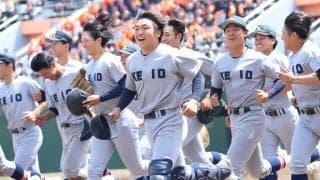 4強出揃う！慶応が3年ぶり、横浜創学館は16年ぶりの春4強！春季神奈川県大会【26年春高校野球】