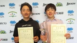 【ゴルフ】13－14歳の部男子で矢吹侑大が優勝、２位市瀬空留　2人が世界ジュニア日本代表に