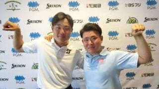 【ゴルフ】世界ジュニアゴルフの代表14人決定　千葉黎明・竹田亮太、ECC学園・山下萌寧ら