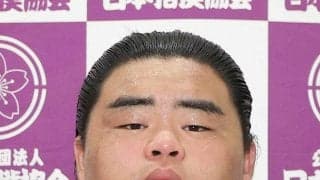 ２７日間の大相撲春巡業が終了　幕下以下の稽古では、音羽山部屋の期待の１８歳が躍動