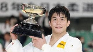 【柔道】田嶋剛希、90kg級ながら全日本初Ｖ「遠距離恋愛みたい」同階級の村尾三四郎に勝利