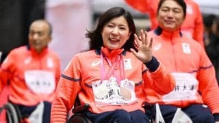 冬季大会初のTEAM JAPAN応援感謝パレード、“りくりゅう”らとともにパラリンピアンらが参加！