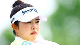 コース変更でロングヒッター優勢が顕著に 山下美夢有も痛感「ある程度飛ばないと…」