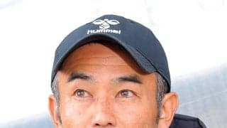 Ｊ１千葉・小林慶行監督「ブーイングが一度もない」「偉そうな…立場では…」３戦ぶりホームは“総力”で勝利へ