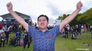 米澤蓮、前澤杯でプレーオフ制す「華やかな舞台で優勝できたのは自信になった」