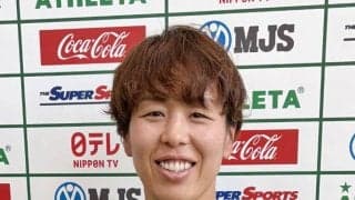 ２０１１年女子Ｗ杯優勝メンバーで現役選手は安藤梢、川澄奈穂美、熊谷紗希ら８人に…岩清水梓が今季限りで現役引退