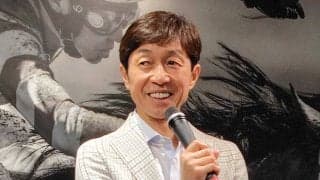 武豊騎手がデビュー４０年記念展で「来週また展示が増えたら」　天皇賞・春はアドマイヤテラと歴代最多記録更新を狙う