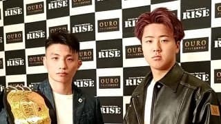 【RISE】55キロ世界Ｔ出場かけて大﨑一貴と対戦する那須川龍心「俺に負けてほしいのかな」