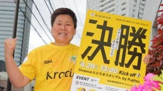ＷＥリーグ海堀あゆみ理事　現役引退表明の岩清水梓をねぎらう「リスペクトしかない」ともに１１年女子Ｗ杯優勝を経験