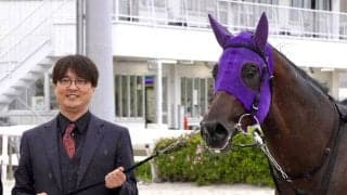 「純烈」酒井一圭の愛馬サカイワンパクオーがデビュー勝ち　４馬身差の逃げ切り勝ちに「本当に夢がかないました」　共同馬主は前川清